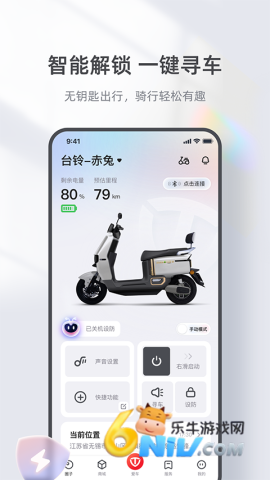 17630872087674_water