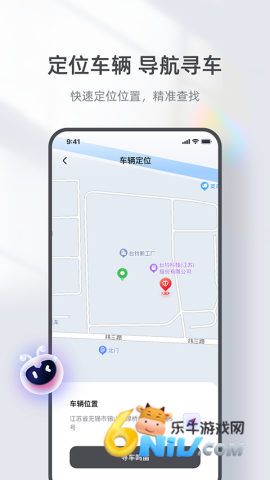 17630872091406_water