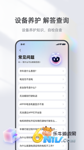 17630872104630_water