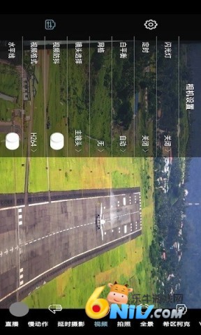 Gimbal Play 第1张图
