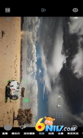 Gimbal Play 第2张图