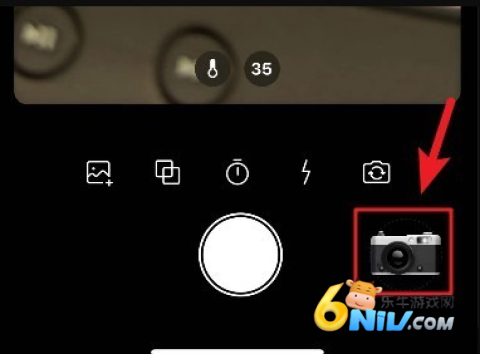 Dazz相机官方正版 第1张图