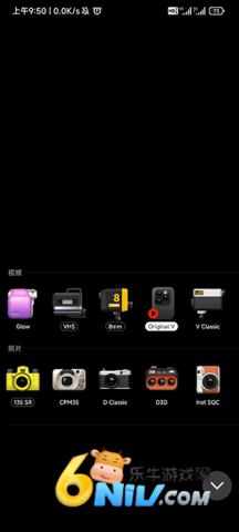 Dazz相机官方正版 第4张图