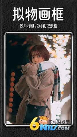 17630153333710_water