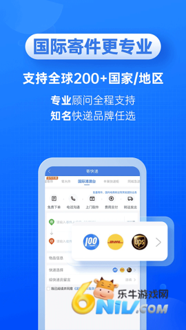 17630877786998_water