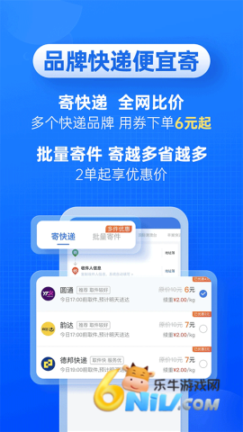 17630877771014_water