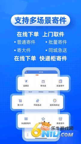 17630877802755_water