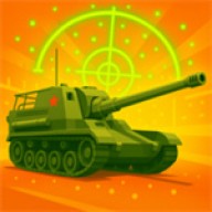 ڻ̹˴սArtillery fire