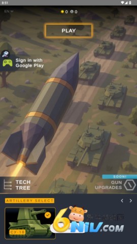 ڻ̹˴սArtillery fire 1ͼ