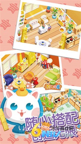 17639701282809_water