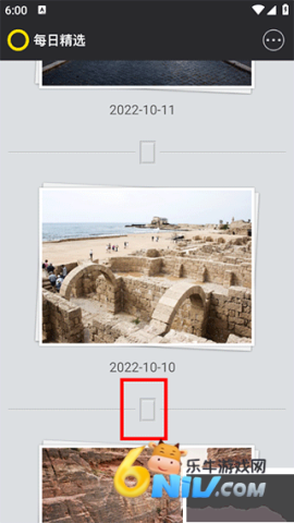 每日精选 第1张图