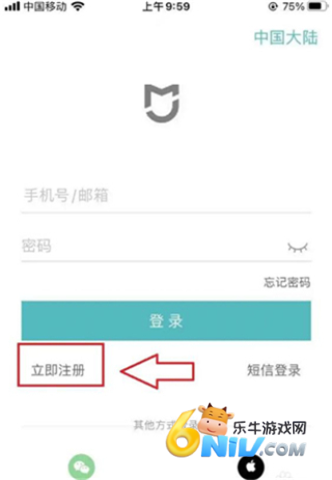 悦卷通 第1张图