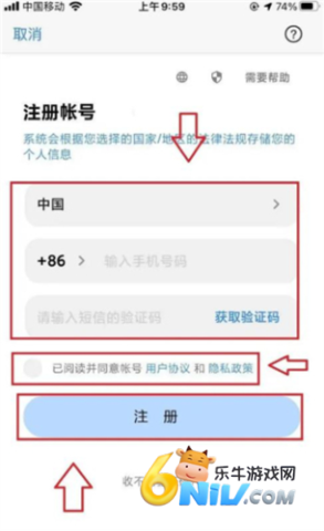 悦卷通 第2张图