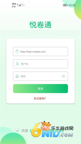 17632272876538_water