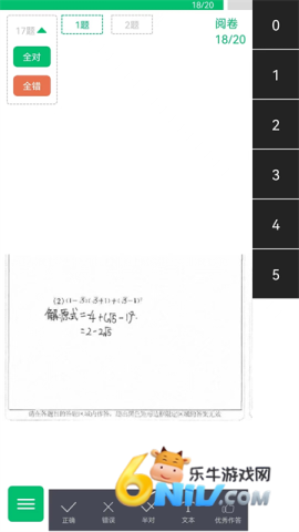 17632272896416_water