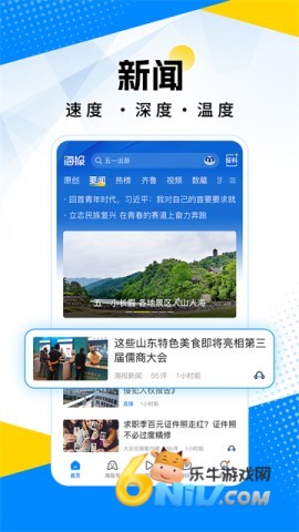 17632273572621_water