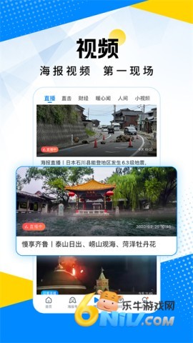 17632273422137_water