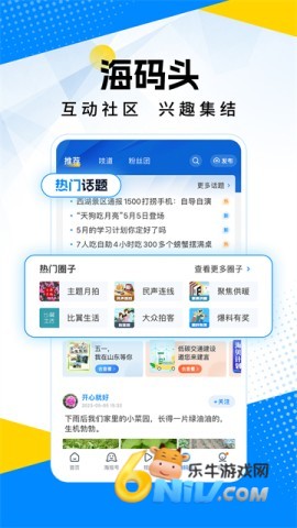 17632273483488_water