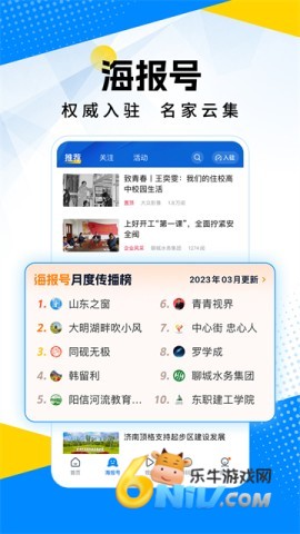 17632273518710_water