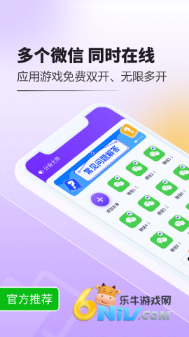 17636400071350_water