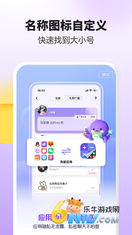 17636400112214_water