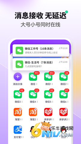 17636400097094_water