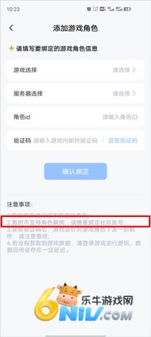 库街区 第8张图