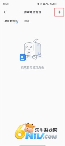 库街区 第6张图