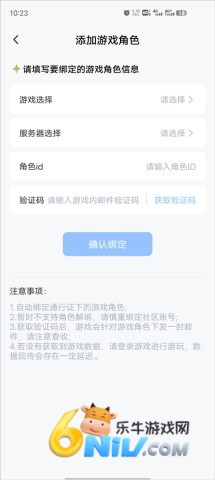 库街区 第7张图