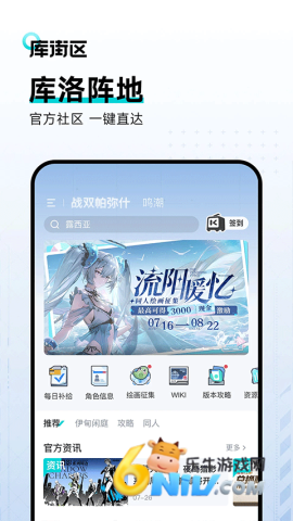 17636400374439_water