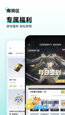 17636400367733_water