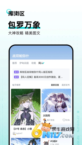 17636400341531_water