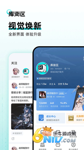 17636400334655_water