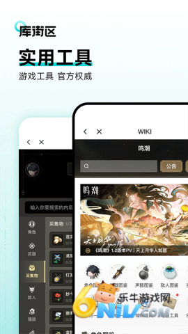 17636400382464_water