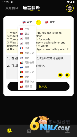 17636400596505_water