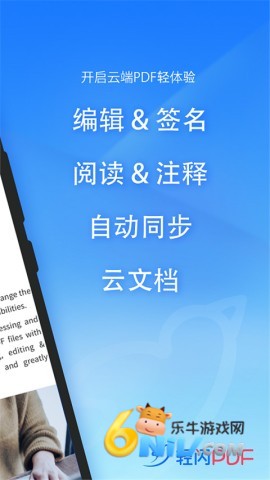 17632280077581_water