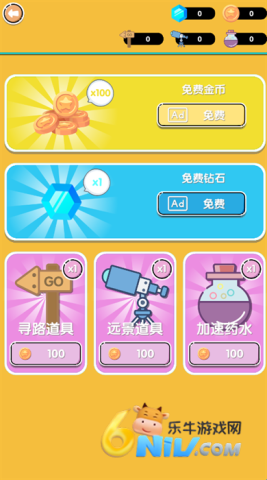 17639535169374_water