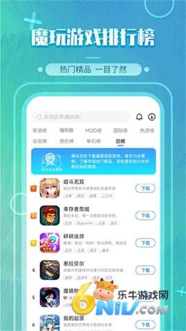 17636401804634_water