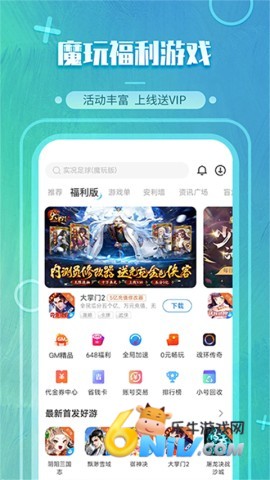 17636401781921_water