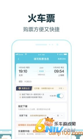 17636402717389_water