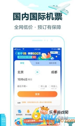 17636402722991_water