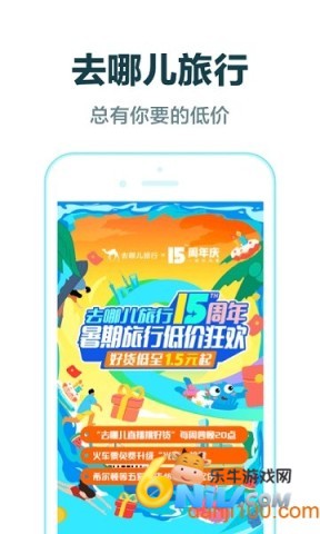 17636402756991_water