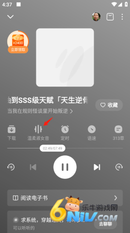 17636415443213_water