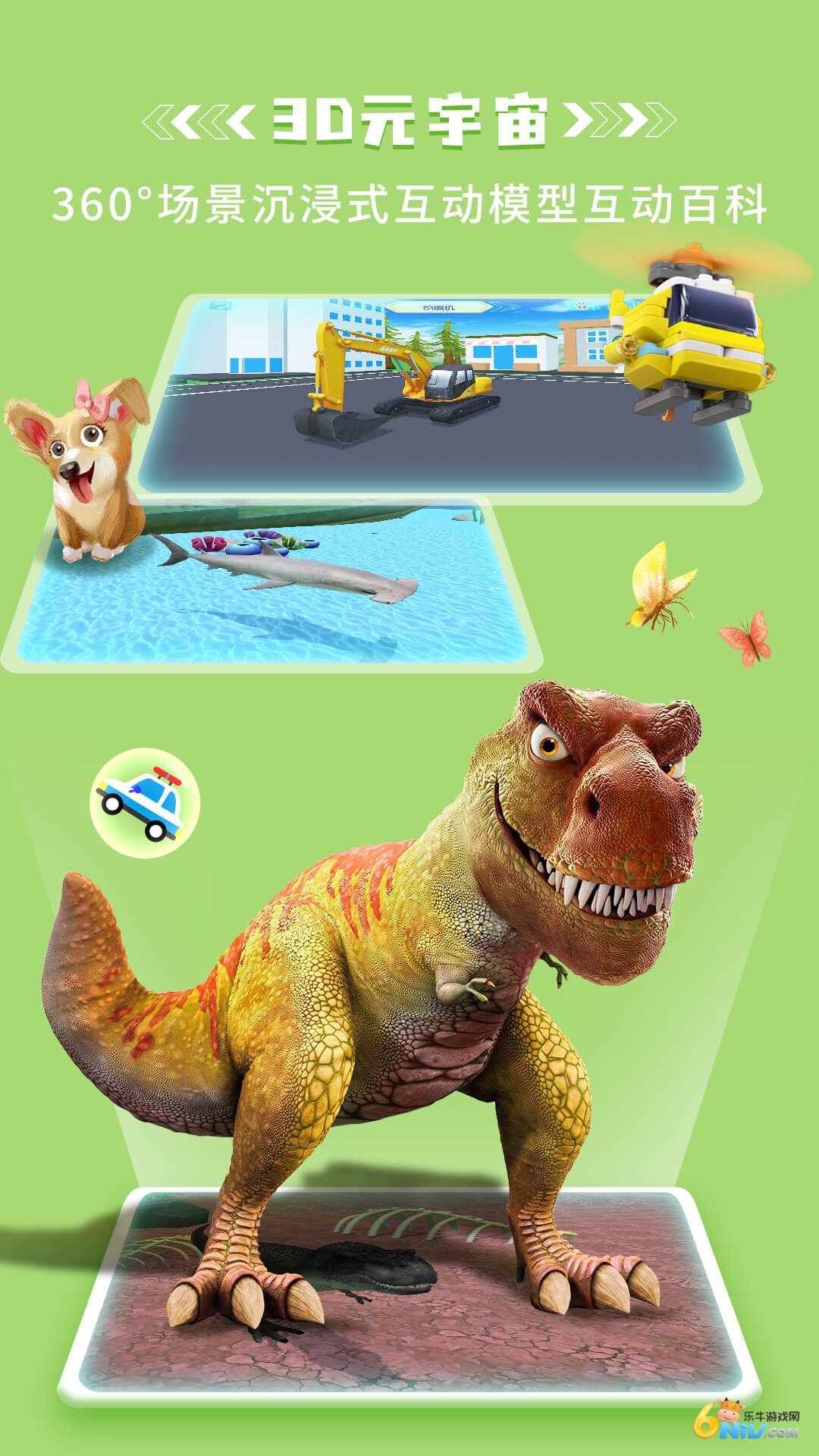 17637963112006_water