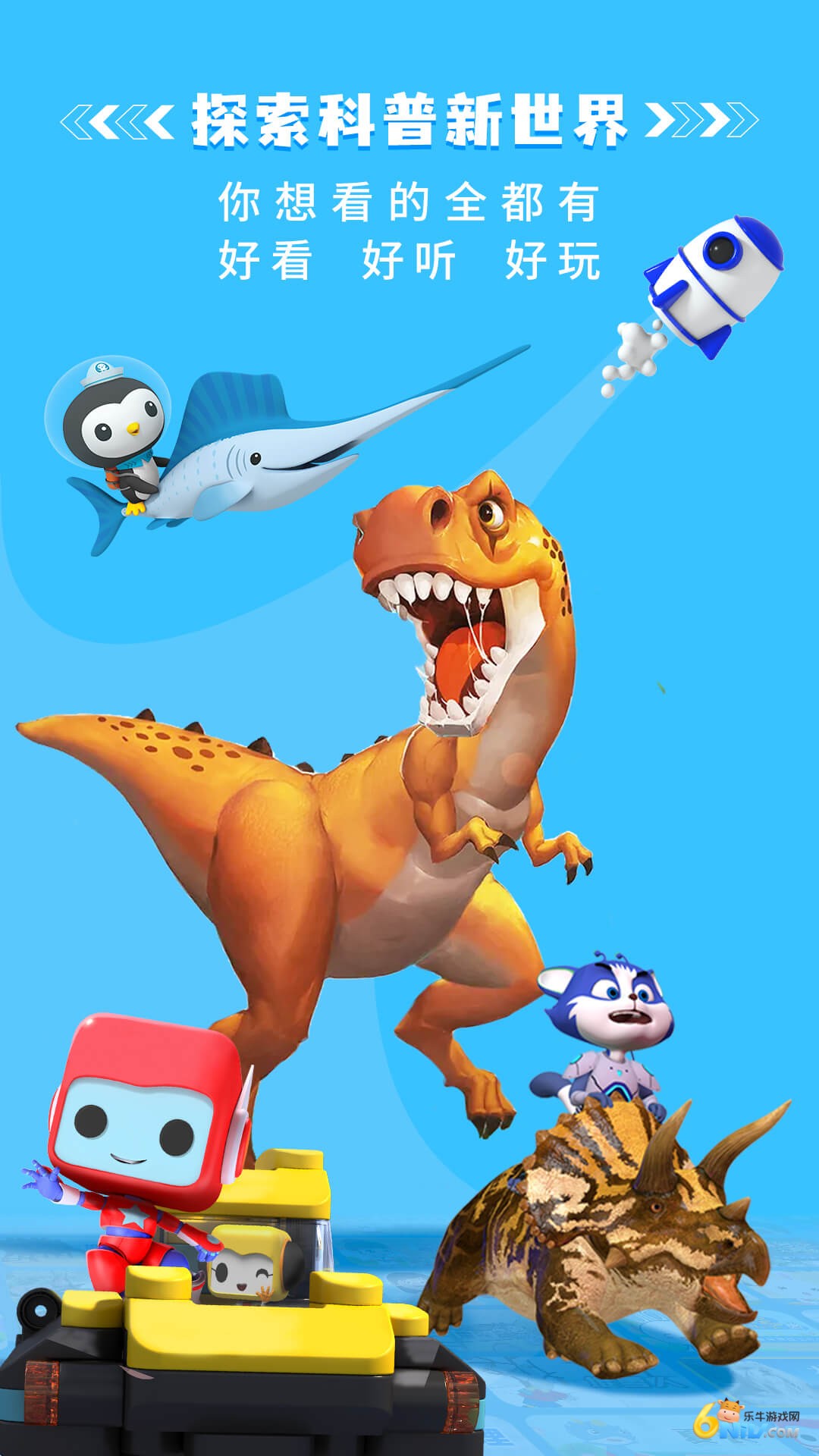 17637963117369_water