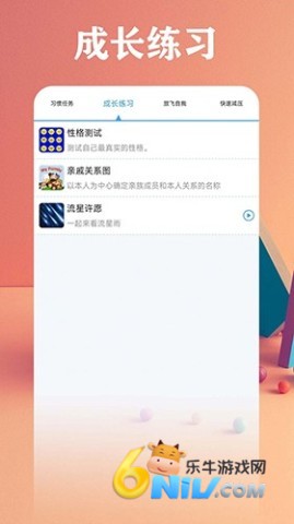 17637807939099_water