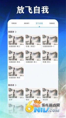 17637808231999_water