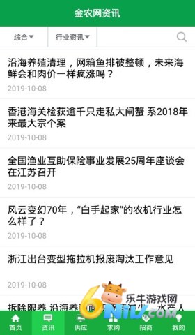 17637798998305_water