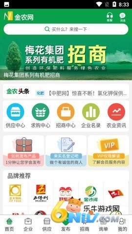 17637797934916_water