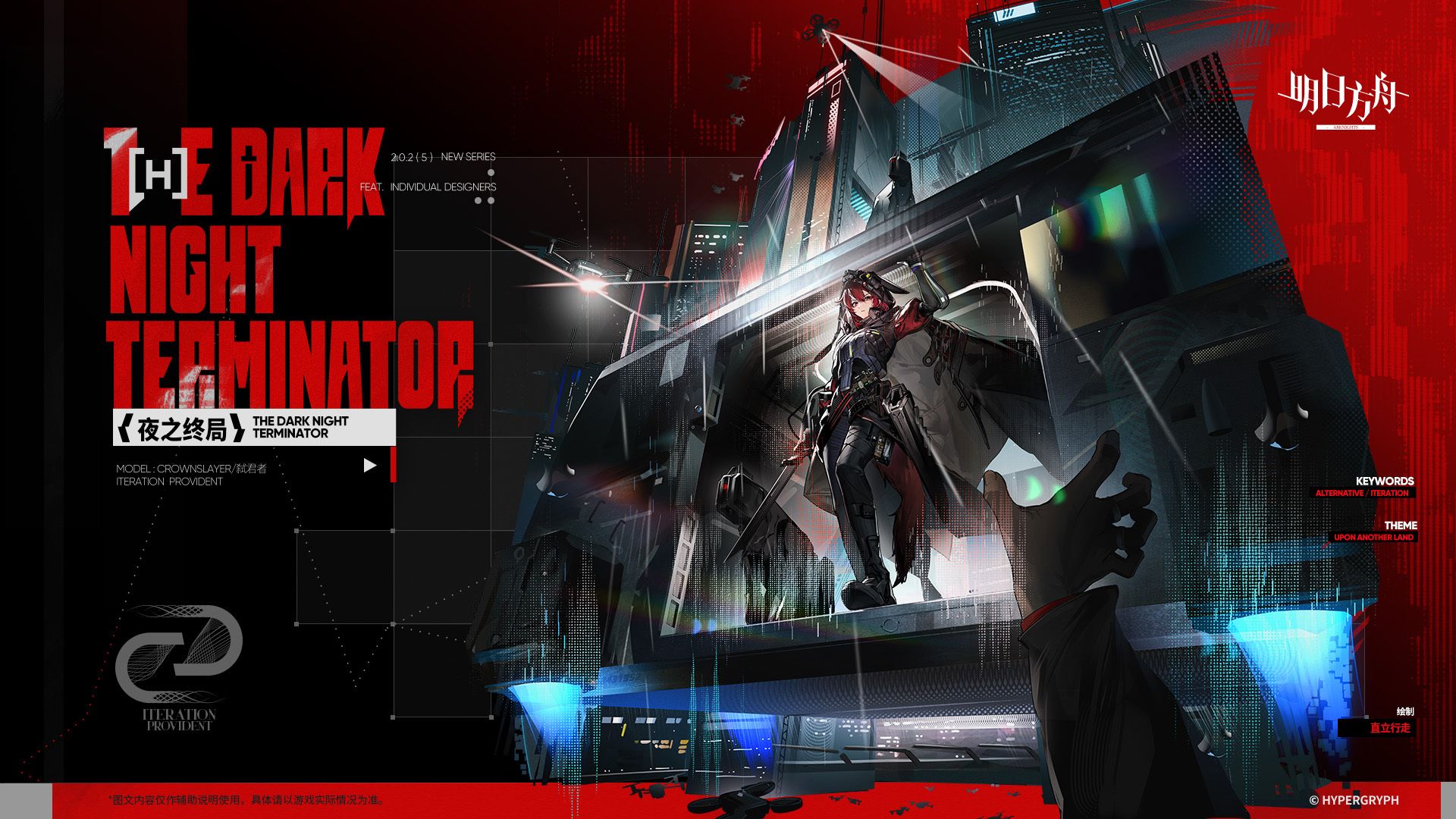 շ߱ҹ֮վƤô-շ߱ҹ֮վƤ